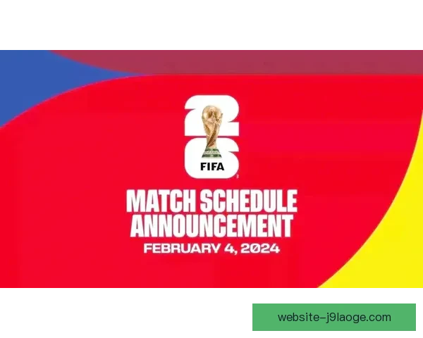 2026年世界杯决赛定于7月19日在纽约新泽西体育场举行 2026年世界杯决赛定于7月19日在纽约新泽西体育场举行