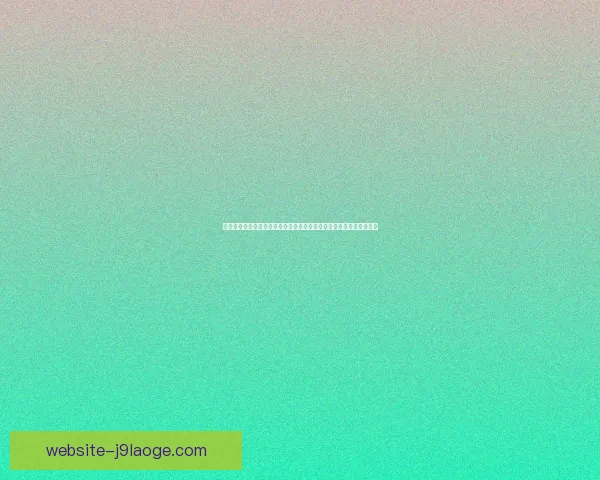 基于世界杯防守数据关键指标的球队表现深度解析与胜负趋势对比研究 基于世界杯防守数据关键指标的球队表现深度解析与胜负趋势对比研究