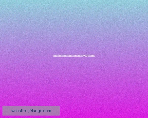 法比奥·卡瓦略冬窗回归利物浦后加盟赫尔城 半赛季贡献9球2助攻表现出色