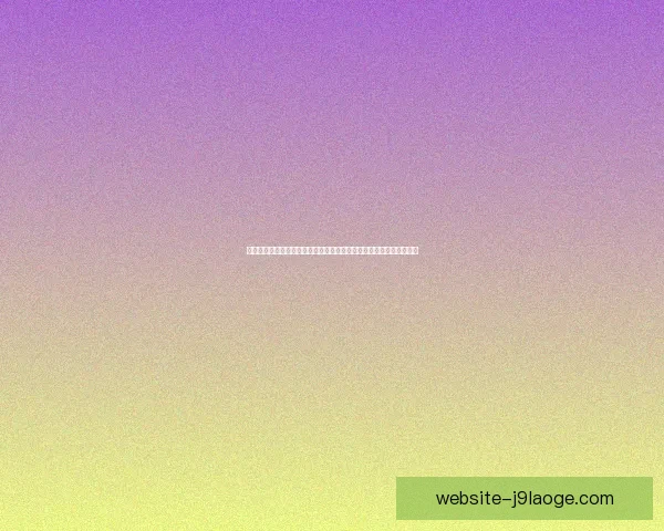 功成身退传奇谢幕乔哈特率凯尔特人双冠加冕后正式告别门将生涯终章