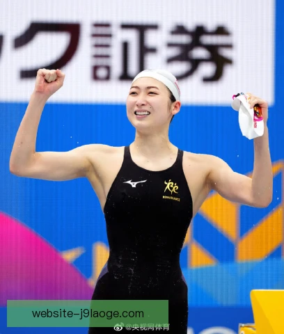 池江璃花子同类型球员对比，技术特点与成长路径